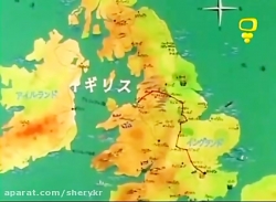 دختری به نام نل - قسمت دهم - دوبله فارسی